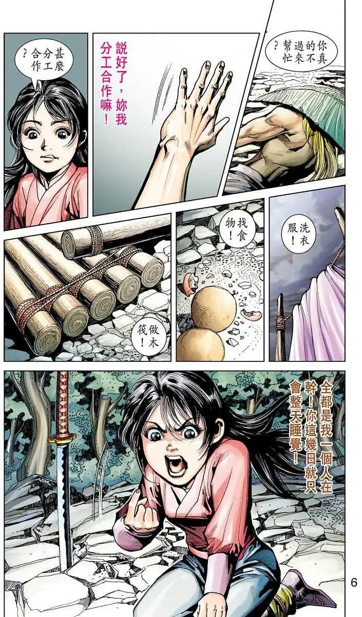 第15卷