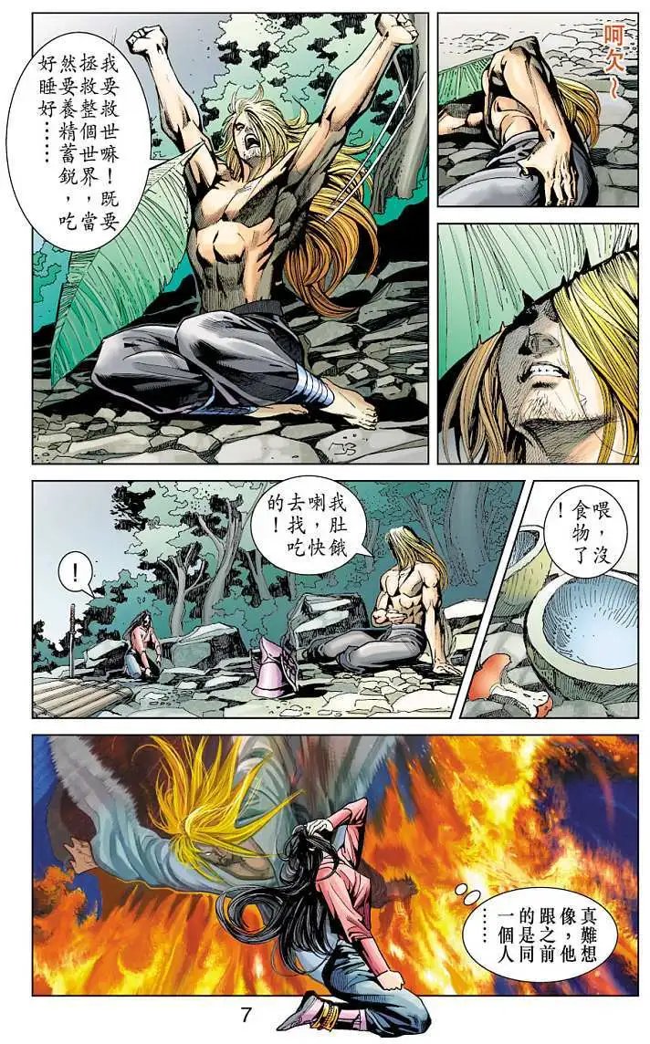 第15卷