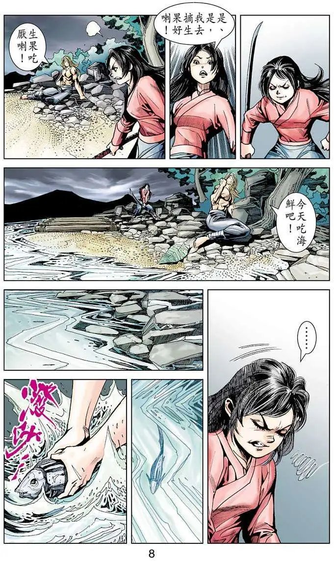 第15卷
