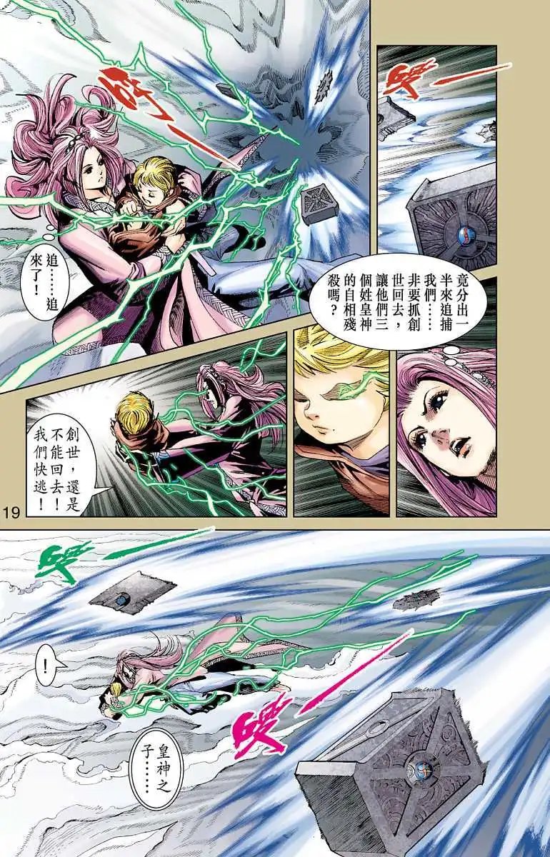 第15卷