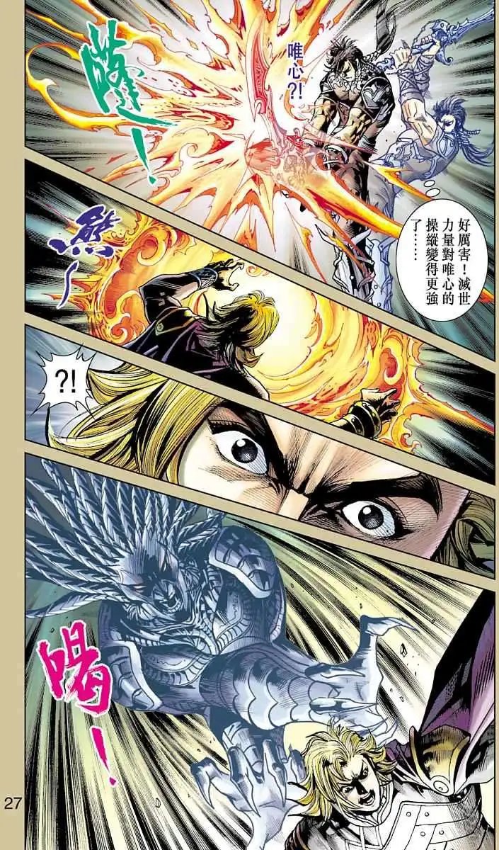 第15卷
