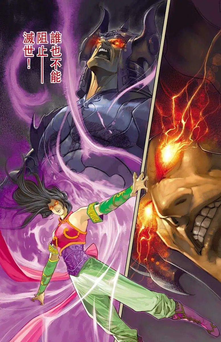 第15卷