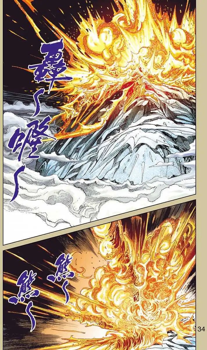 第15卷