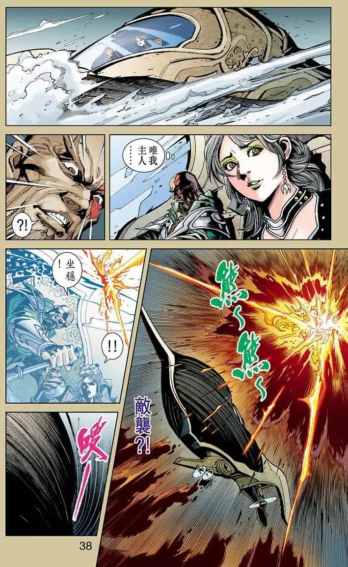 第15卷