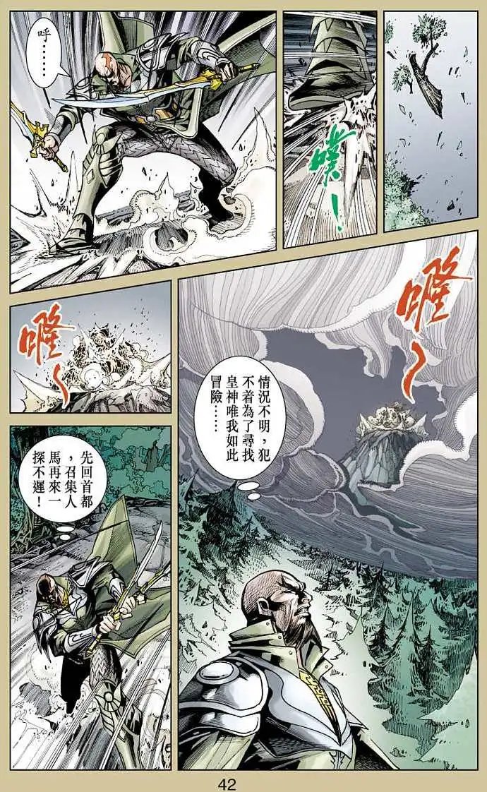 第15卷