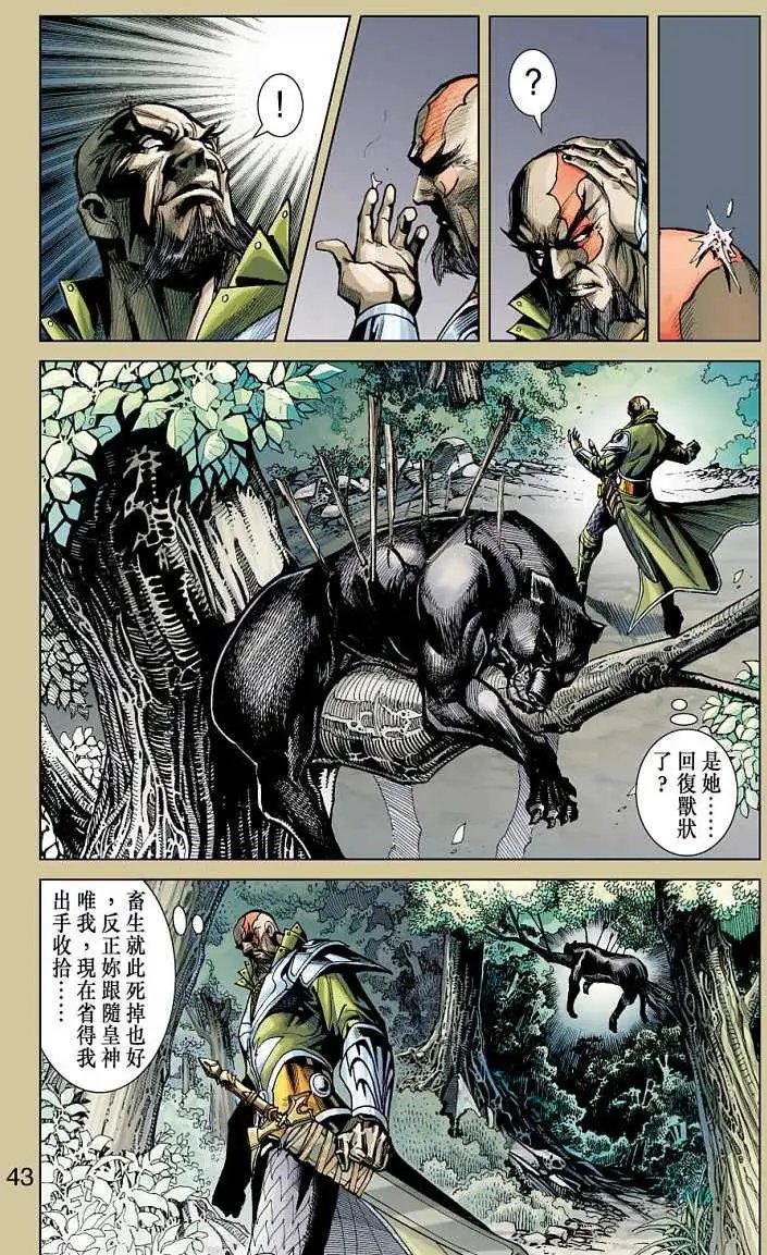 第15卷