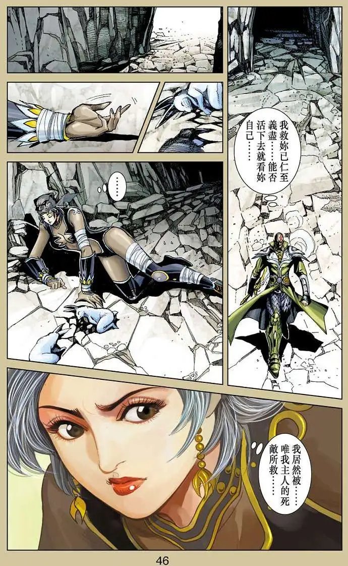 第15卷