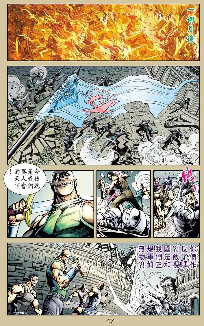 第15卷