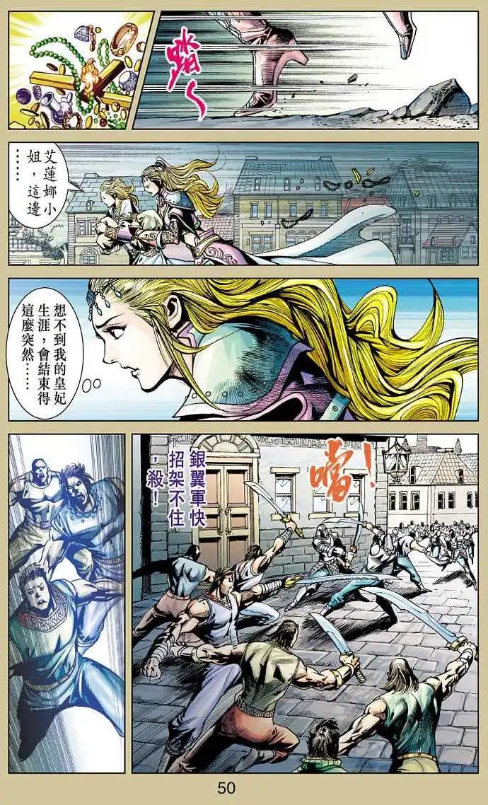 第15卷