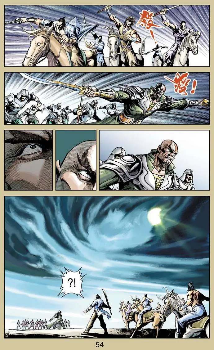 第15卷