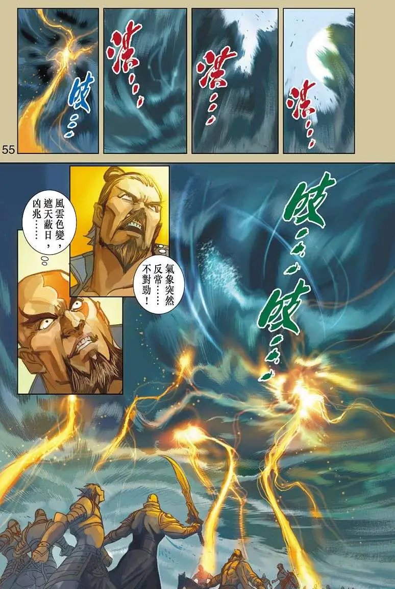 第15卷