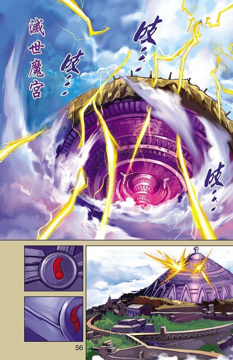 第15卷