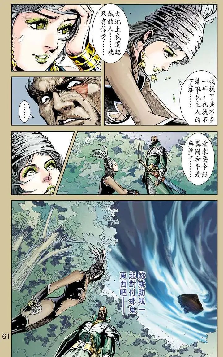 第15卷