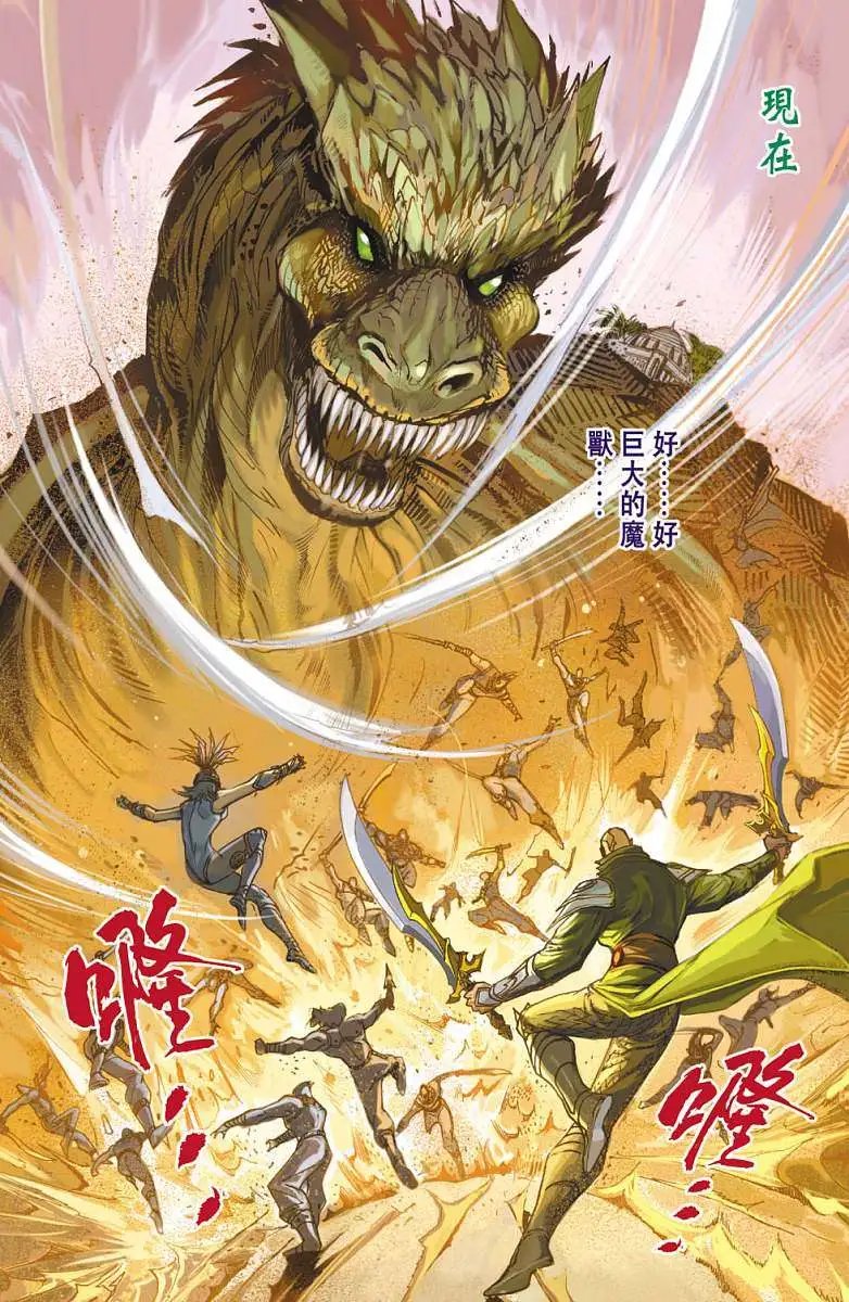 第15卷