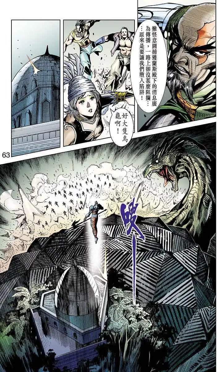 第15卷