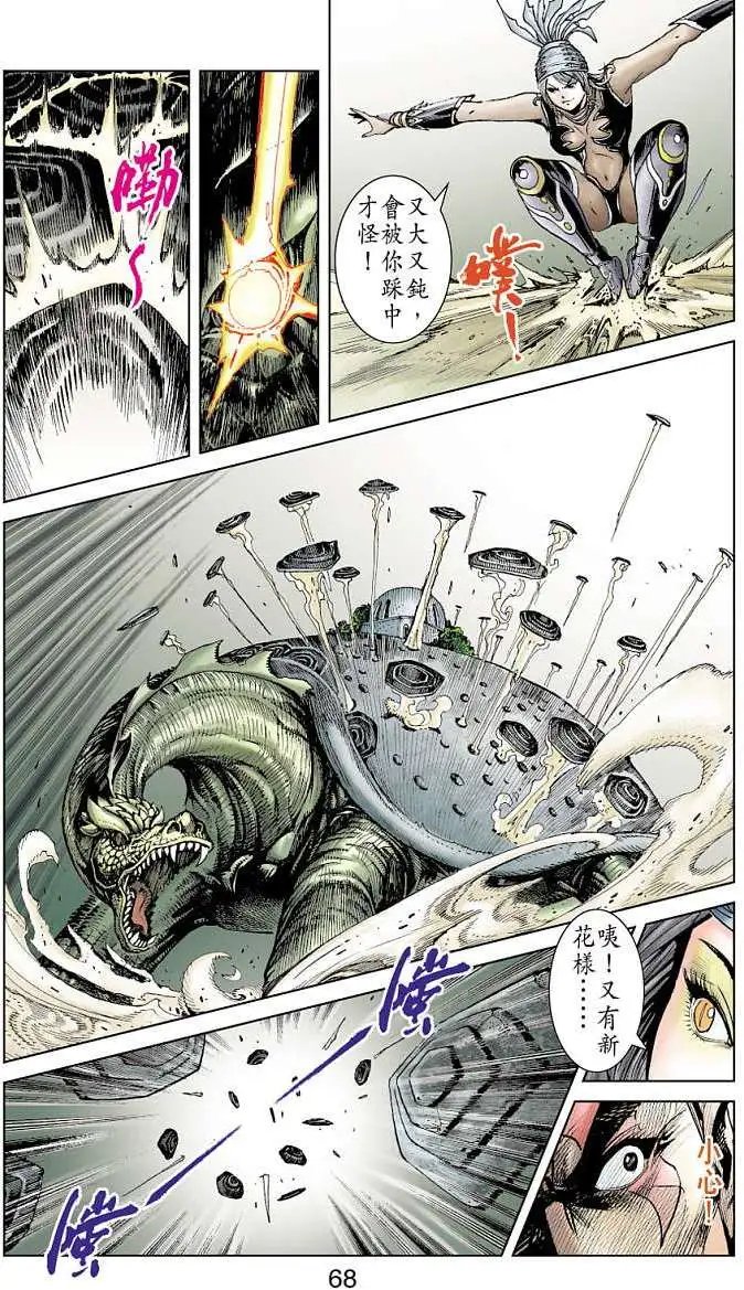 第15卷