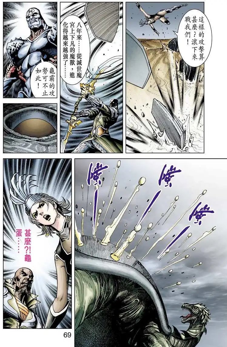 第15卷