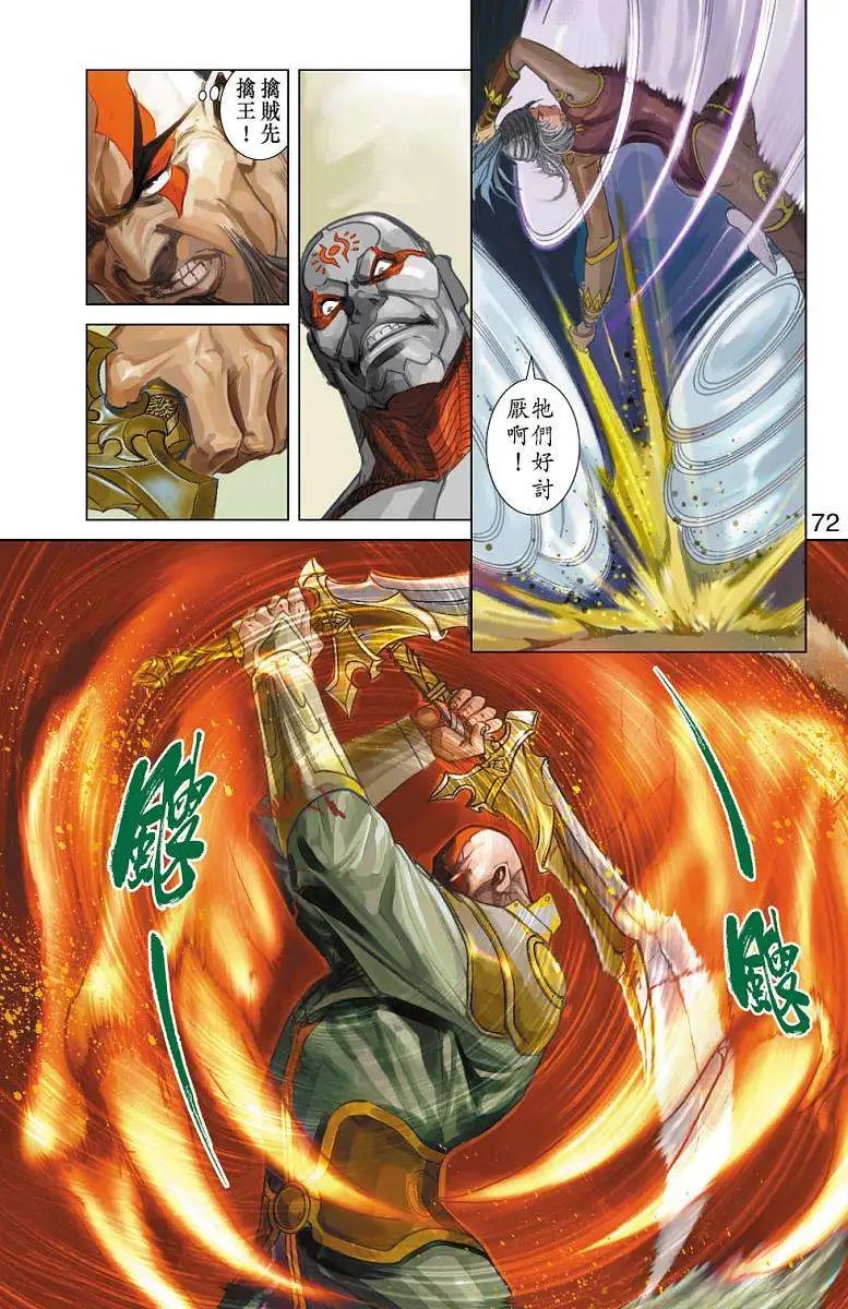 第15卷