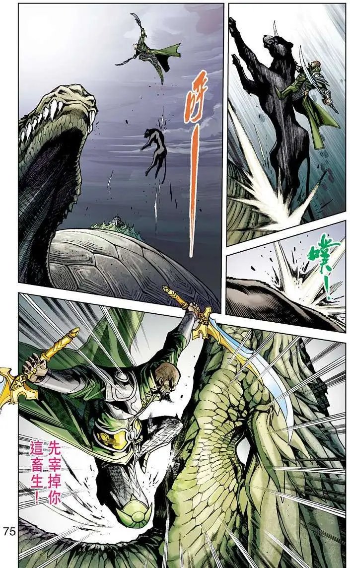 第15卷