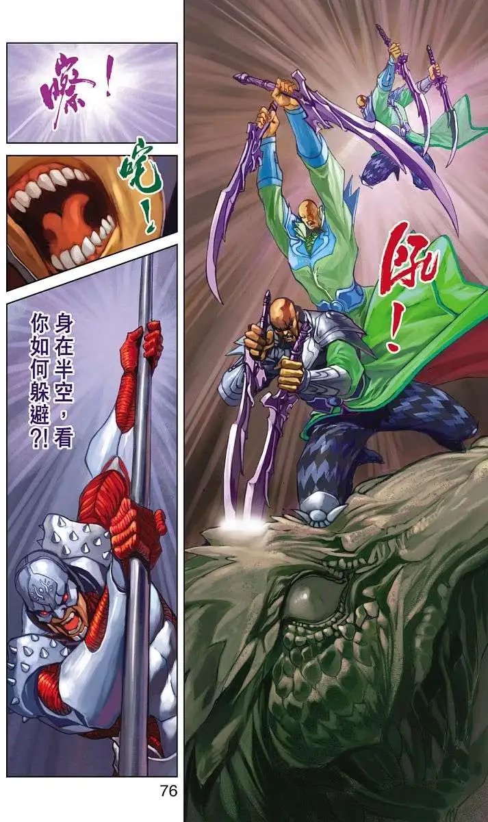 第15卷
