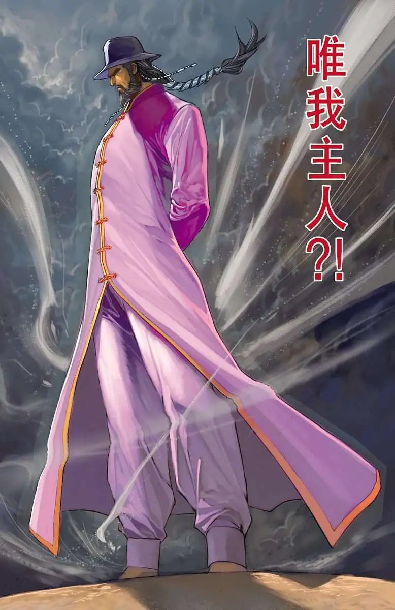 第15卷