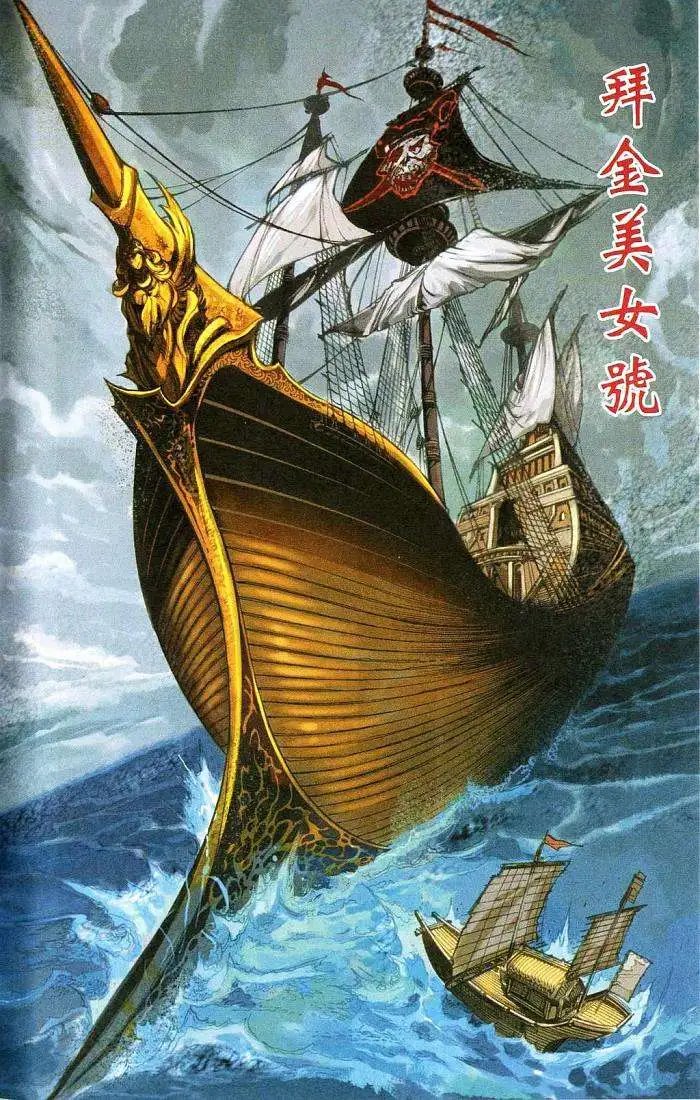第16卷