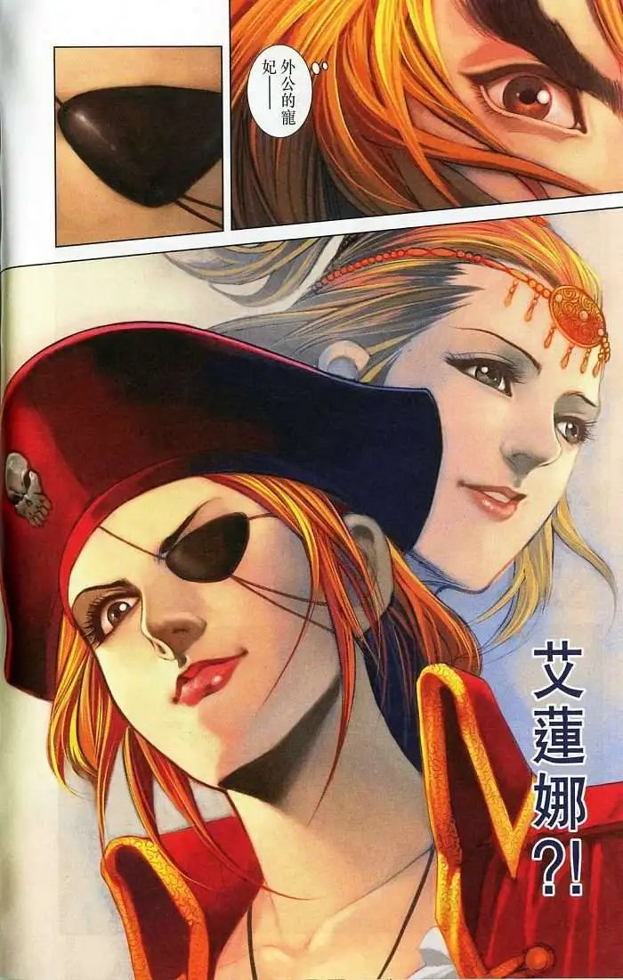 第16卷