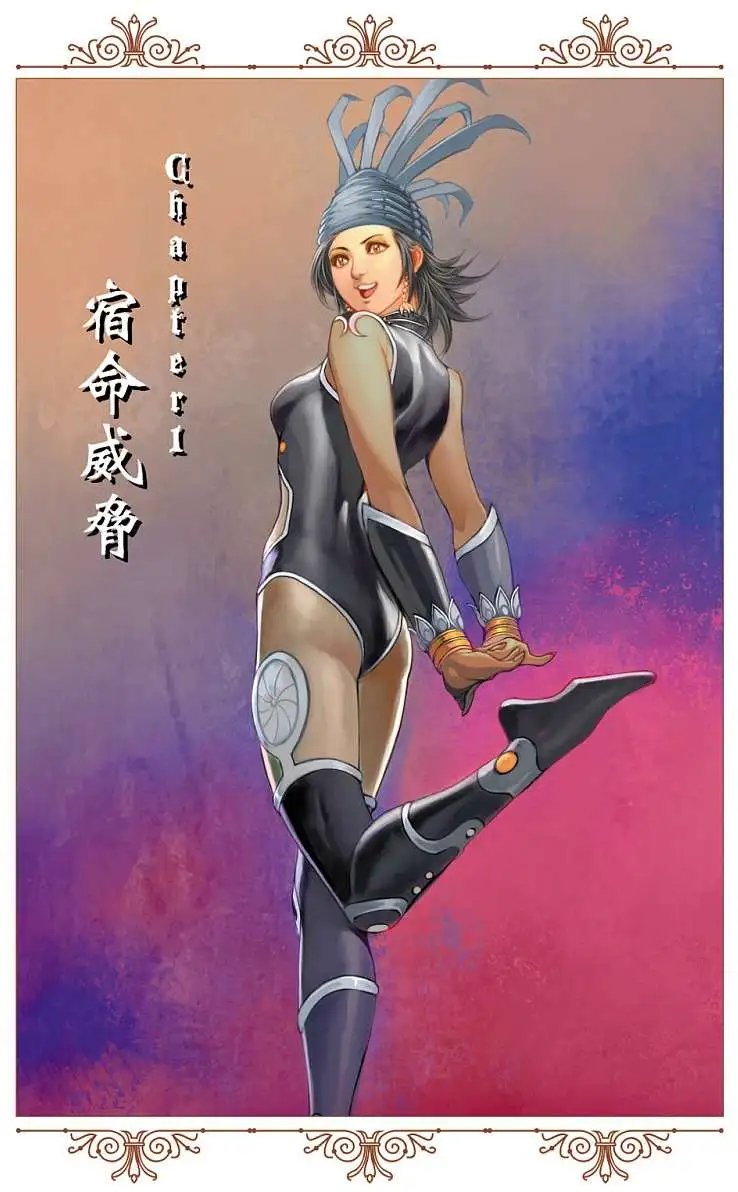 第17卷
