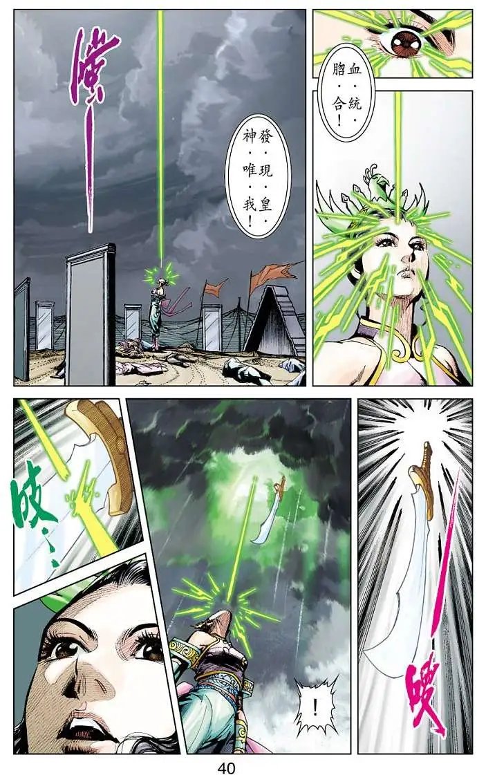 第17卷