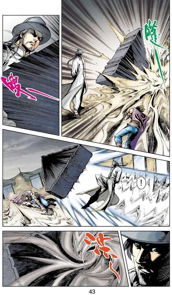 第17卷