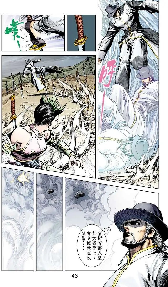 第17卷