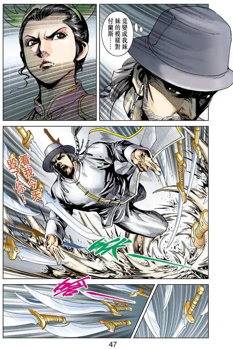 第17卷