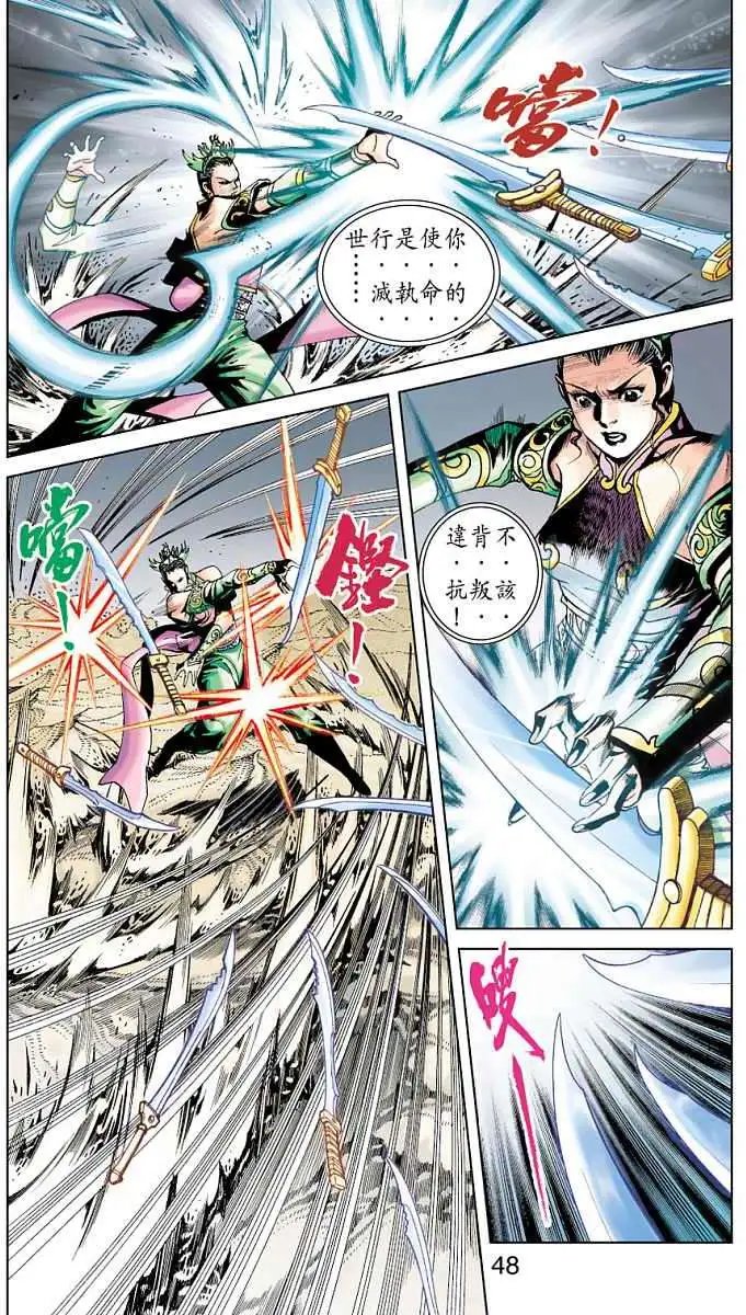 第17卷