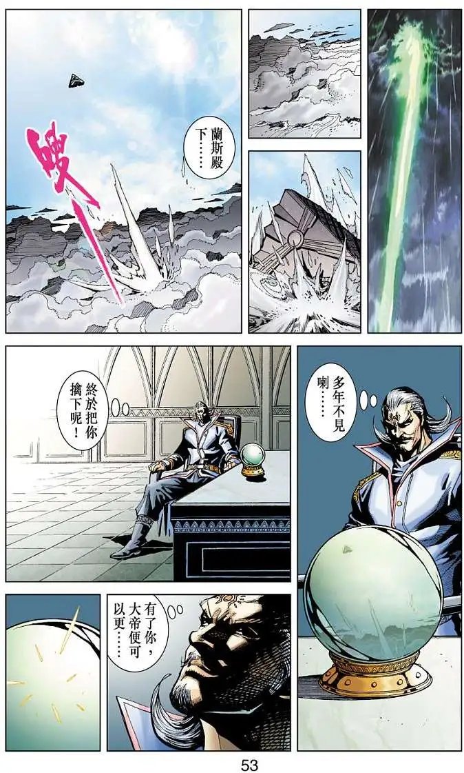 第17卷