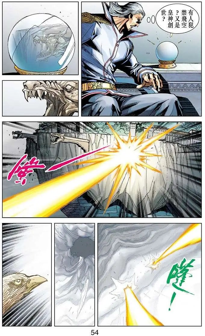 第17卷