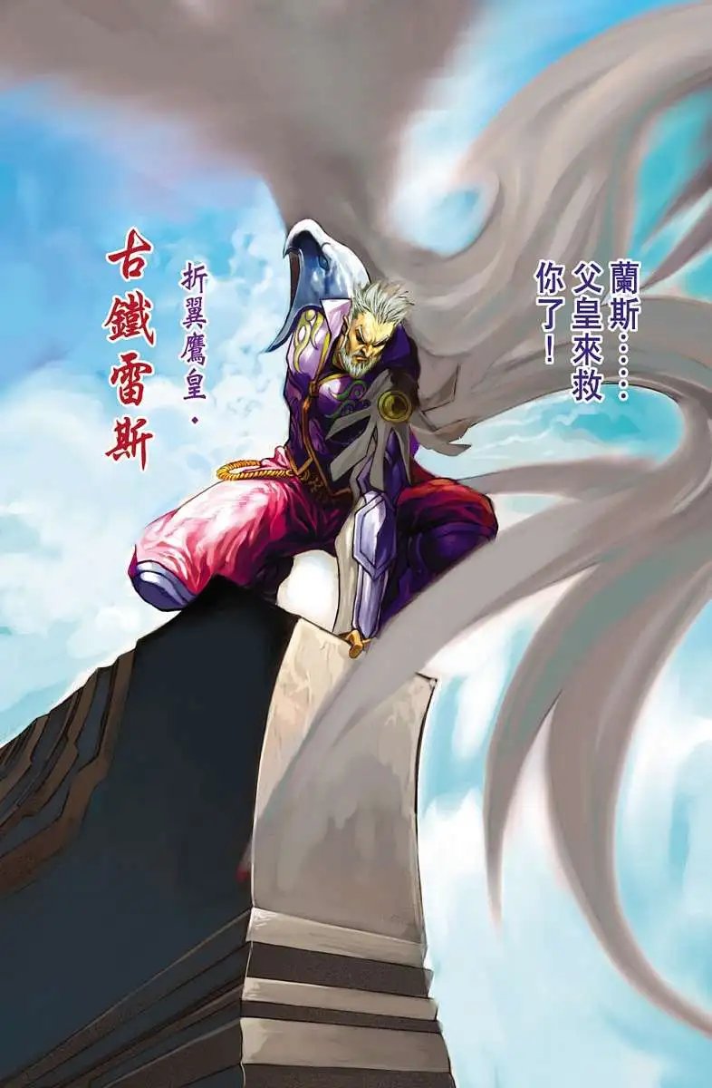 第17卷