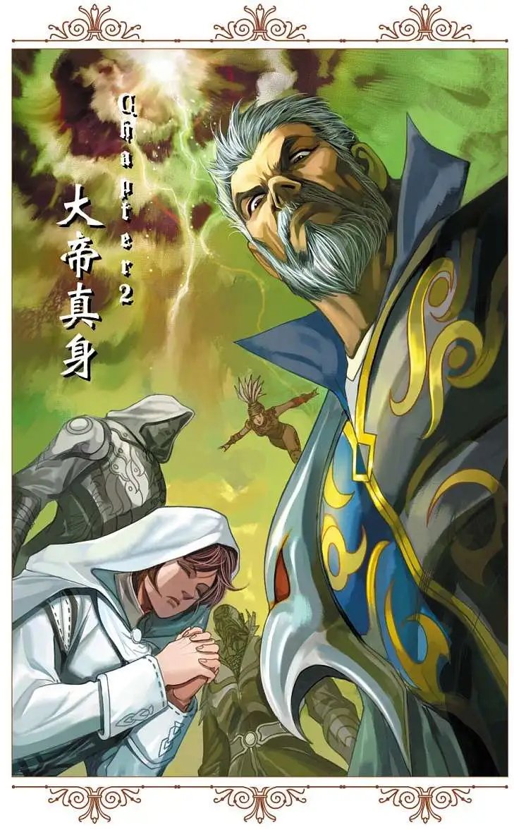 第17卷