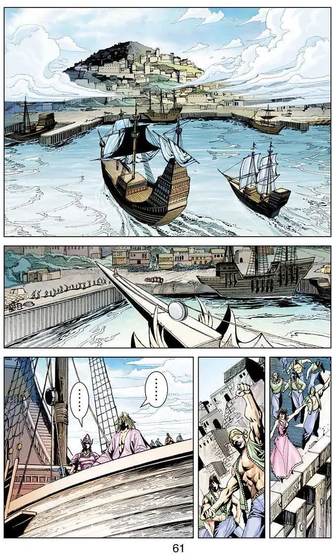 第17卷