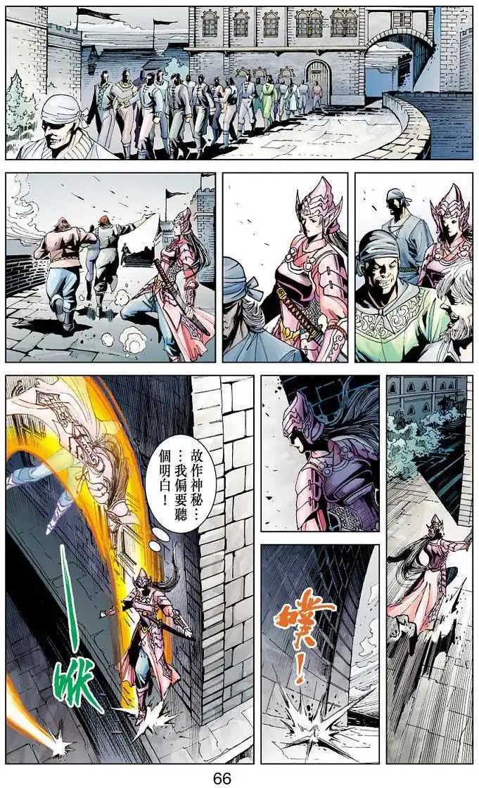 第17卷