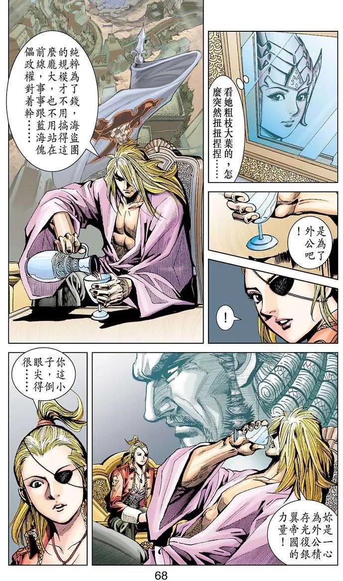 第17卷