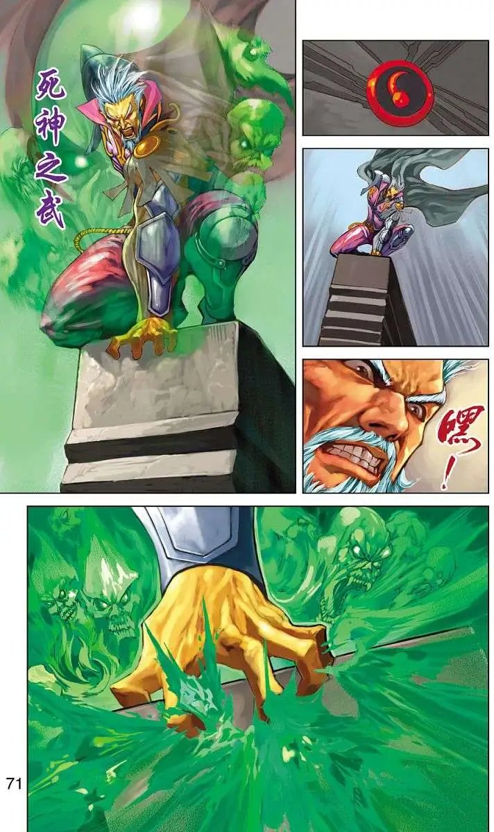 第17卷