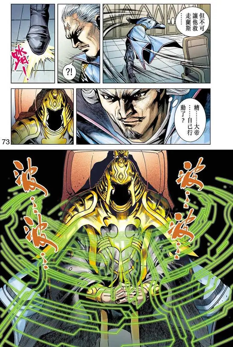第17卷