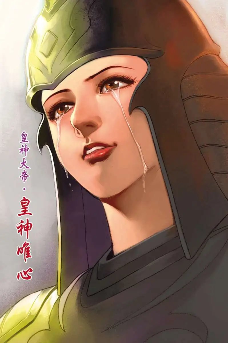 第17卷