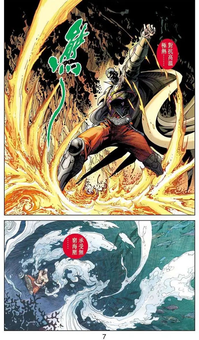 第18卷