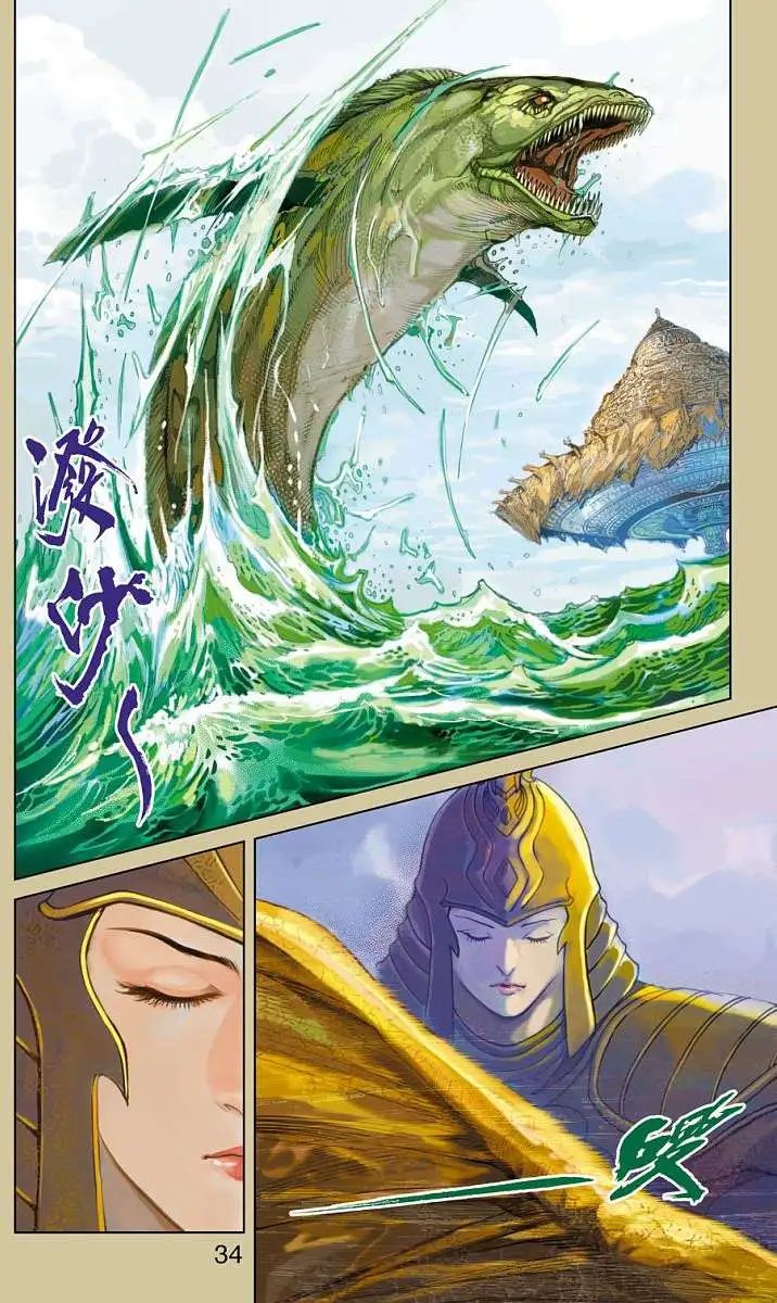 第18卷