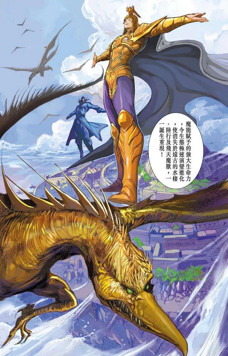 第18卷
