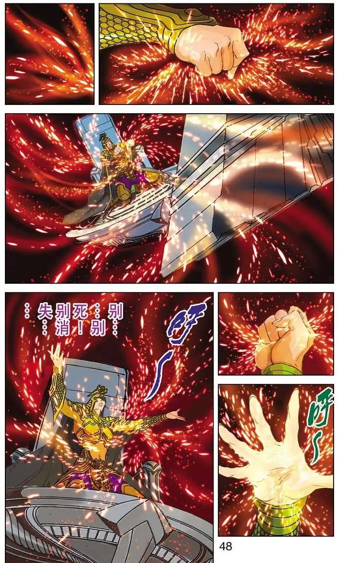 第18卷