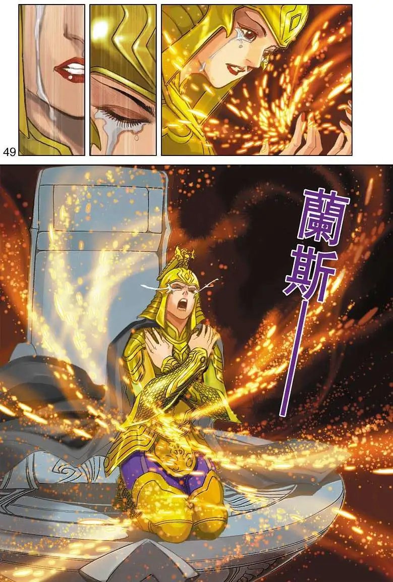 第18卷