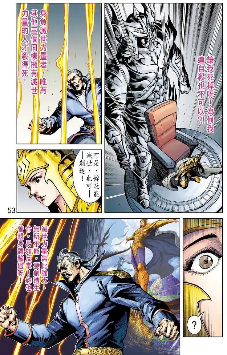 第18卷