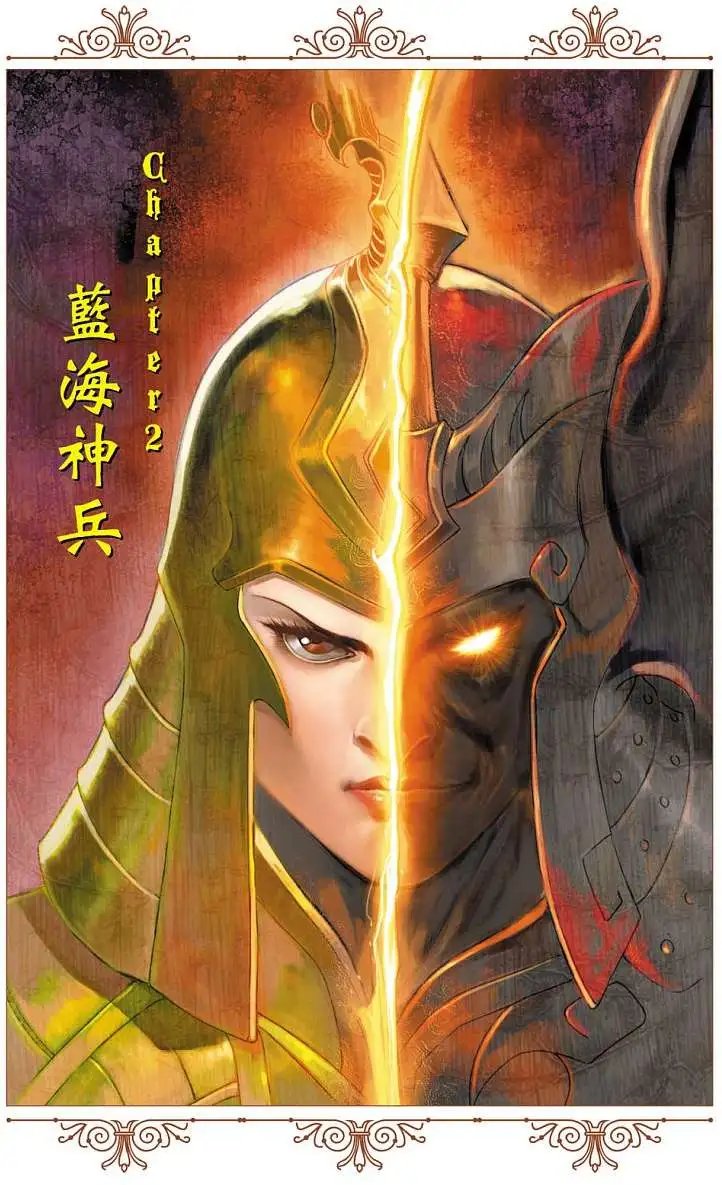 第18卷